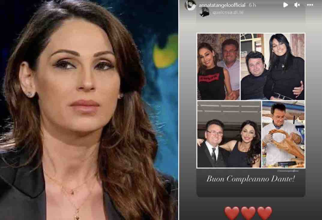 Anna Tatangelo brutta batosta Gigi