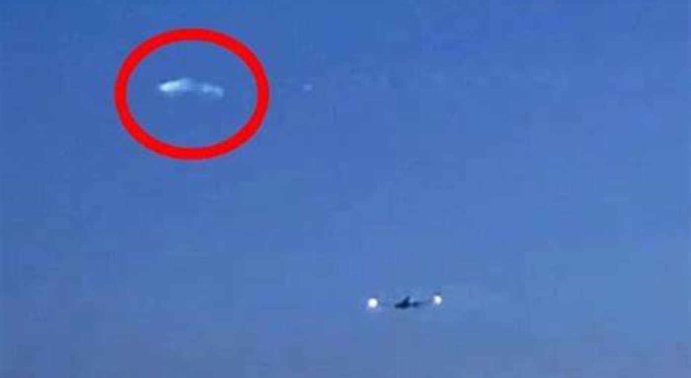 UFO, avvistamento