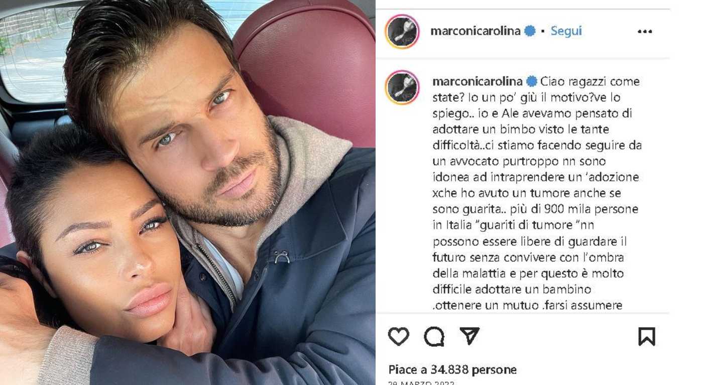 Carolina Marconi