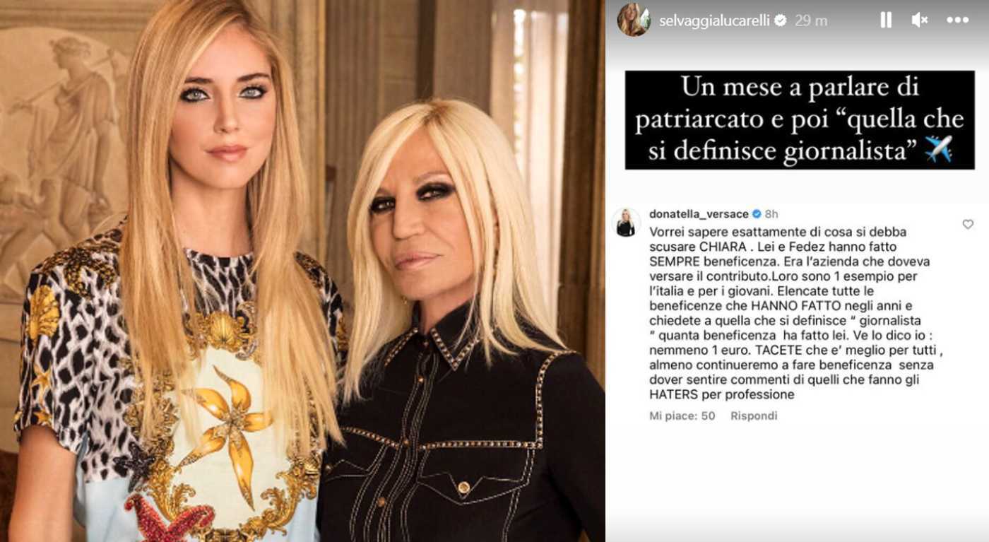 Donatella Versace